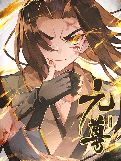 韩国漫画禁漫天堂新番上线